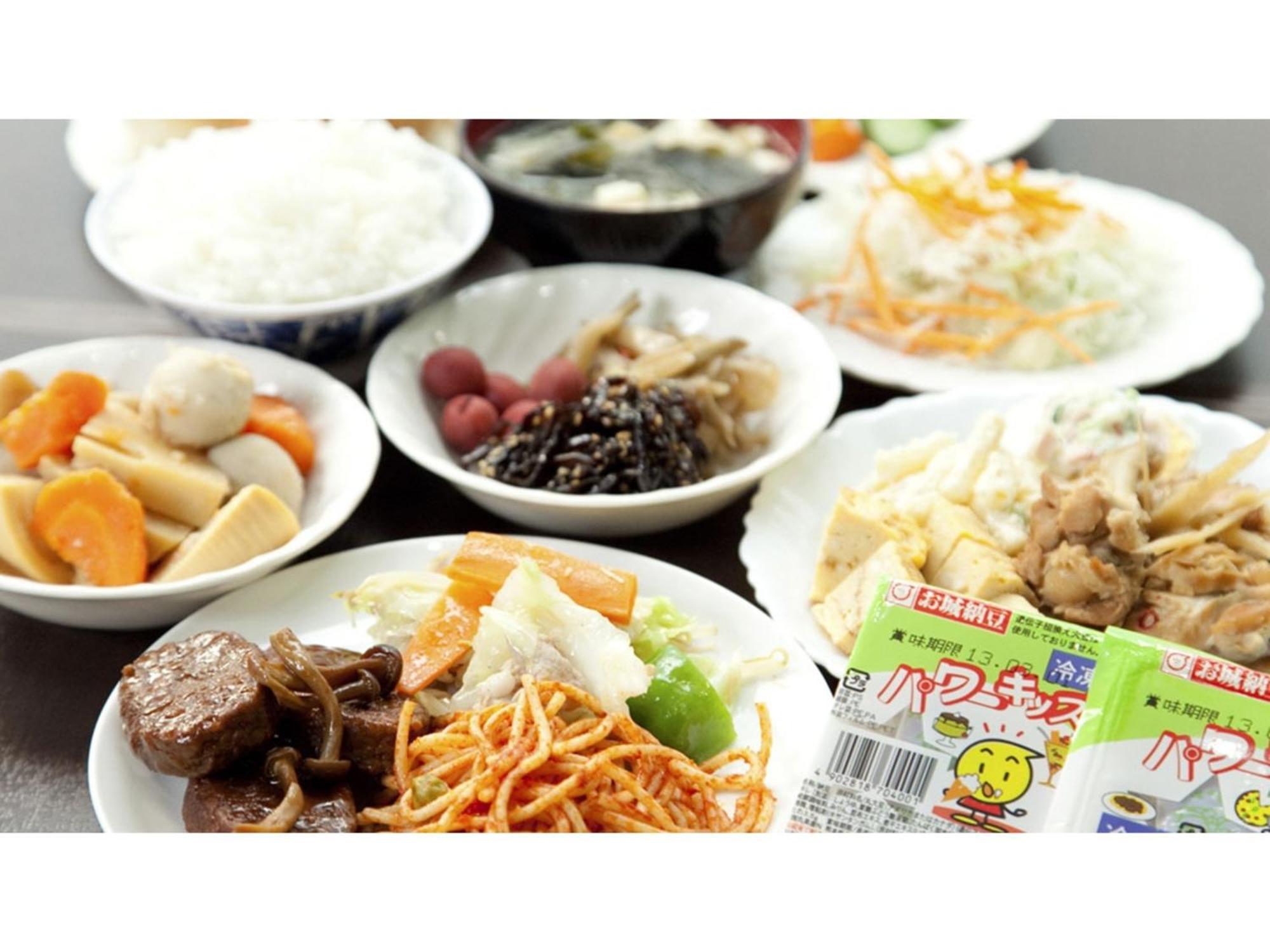 Sun Royal Kawasaki - Vacation Stay 98660V المظهر الخارجي الصورة